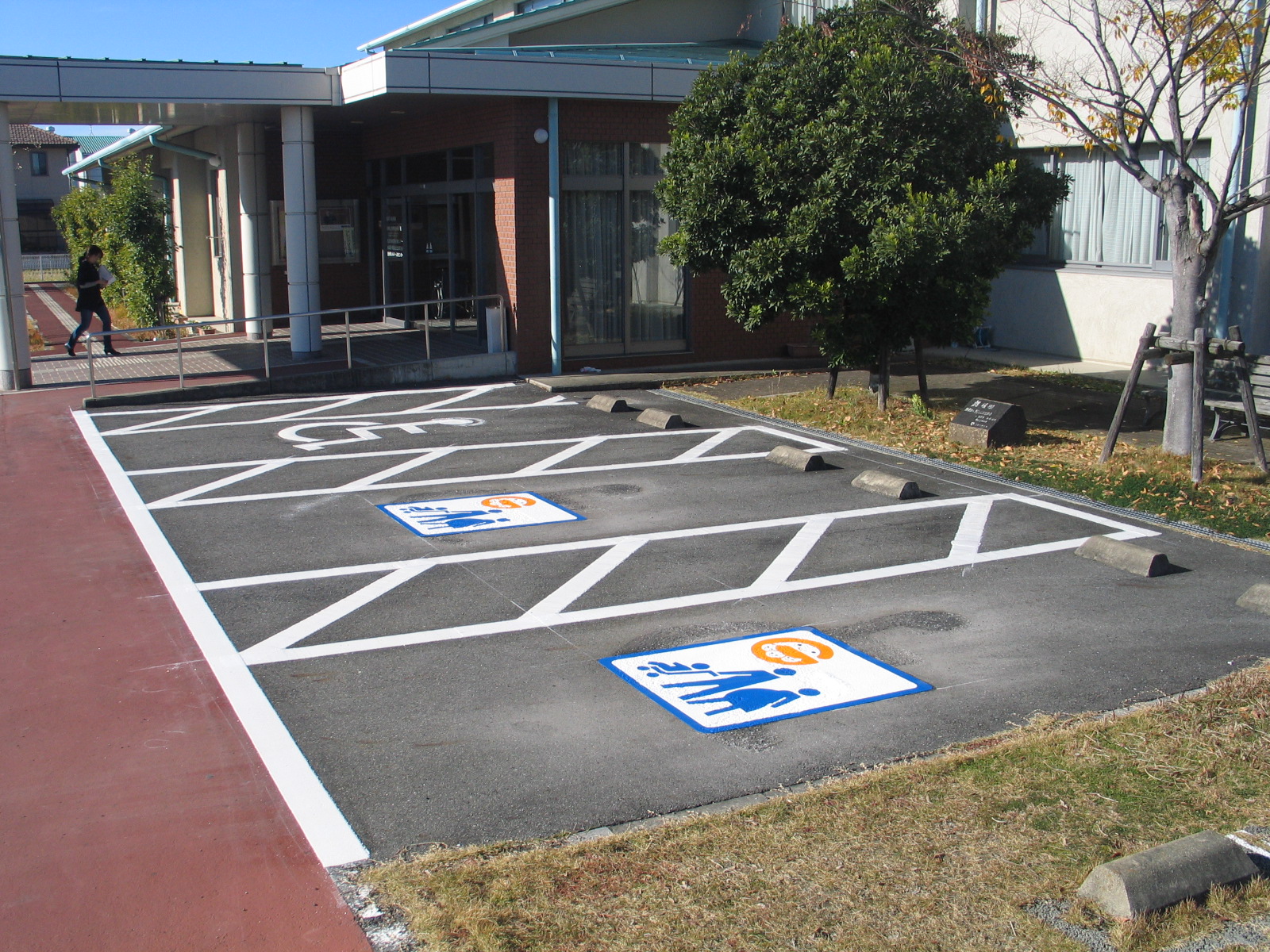 笠松町福祉健康センター｜ぎふ子育て応援団